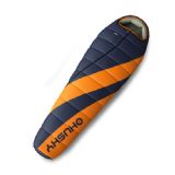 Śpiwor Extreme | ENJOY LONG -25°C